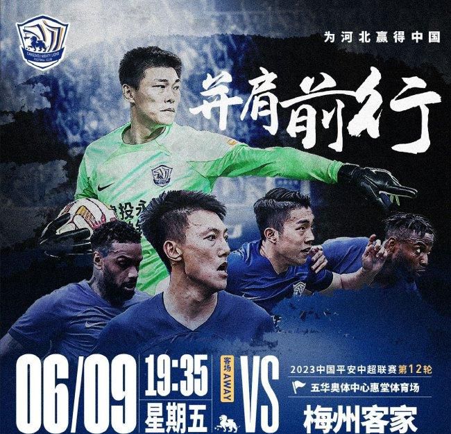 由 郑保瑞监制， 黄庆勋执导， 郭富城、 任达华、 林家栋三位影帝主演的网络金融犯罪片 《断网》正式定档9月9日，并发布定档预告和海报